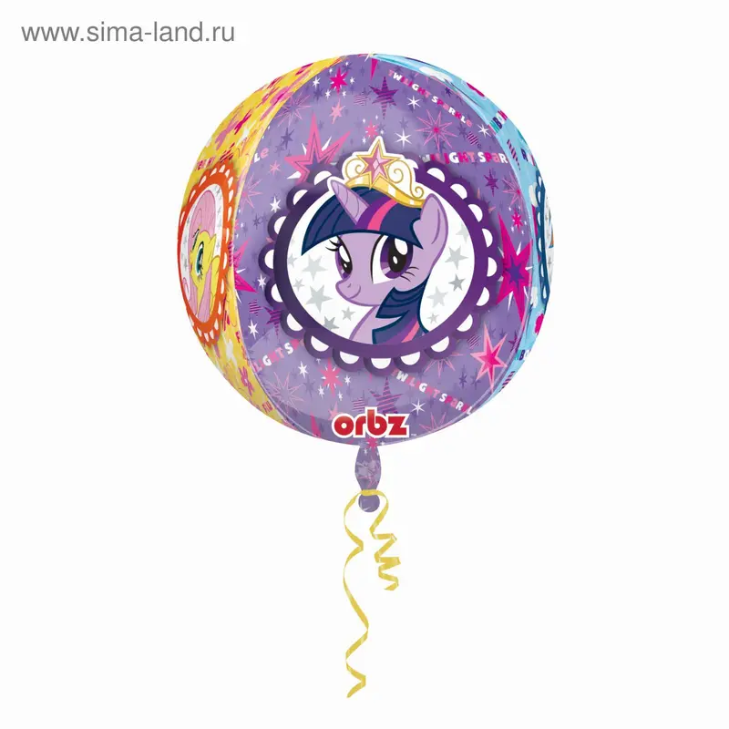 Шар фольгированный 3D СФЕРА 16" "My Little Pony" АГ