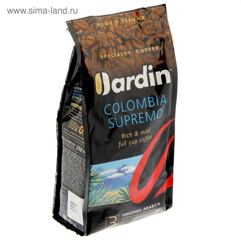 Кофе JARDIN Columbia supremo, зерновой, 250 г