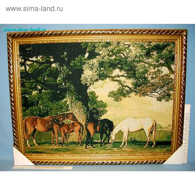 картина 9253 гобелен 65*85 dw-093 кони (бокс 16 шт )