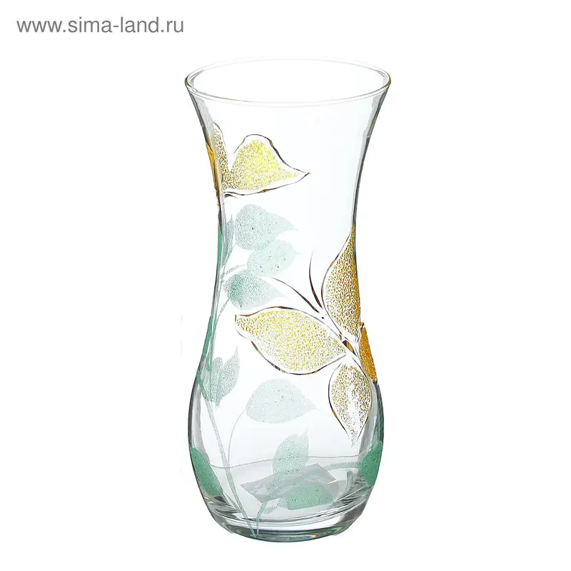 Ваза "Бабочки" 25,5 см