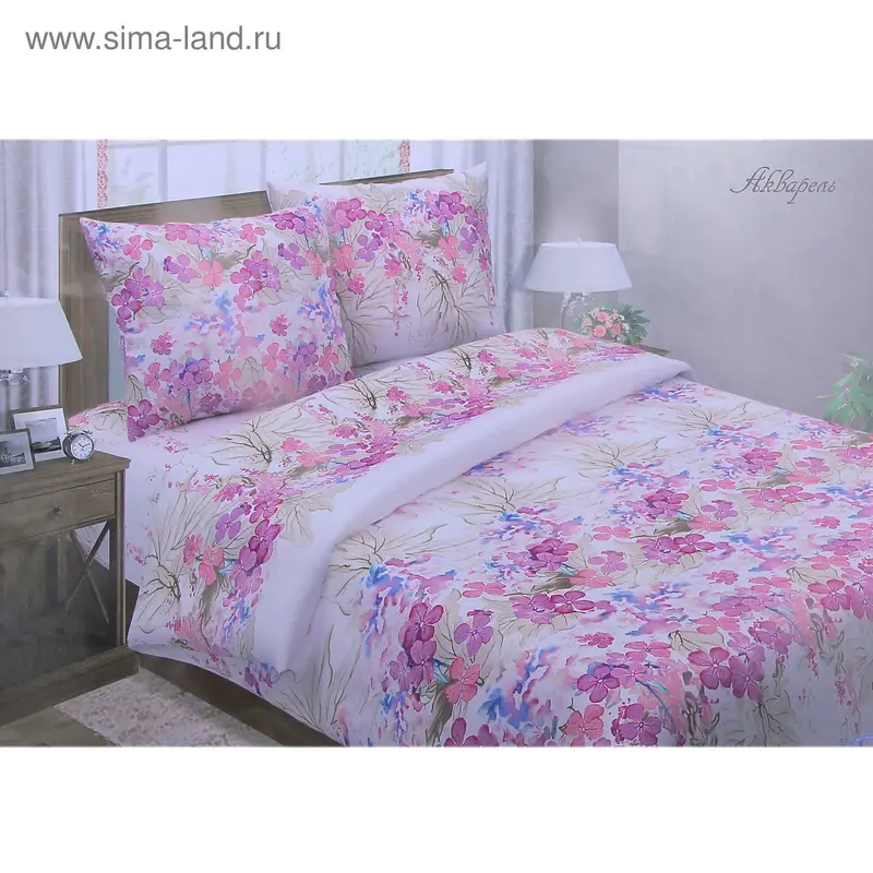 Постельное бельё 2сп"Pastel: Акварель", 175х217, 180х220, 70х70см - 2 шт