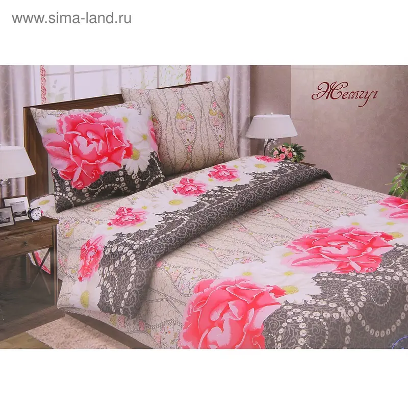 Постельное бельё 1,5сп"Pastel: Жемчуг", 147х217, 150х220, 70х70см - 2 шт
