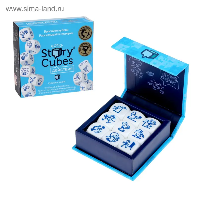 Настольная игра "Кубики Историй: Действия"