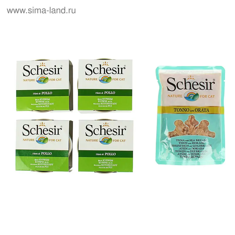 Акция 4+1! Консервы для кошек Schesir филе цыпленка, 85 г