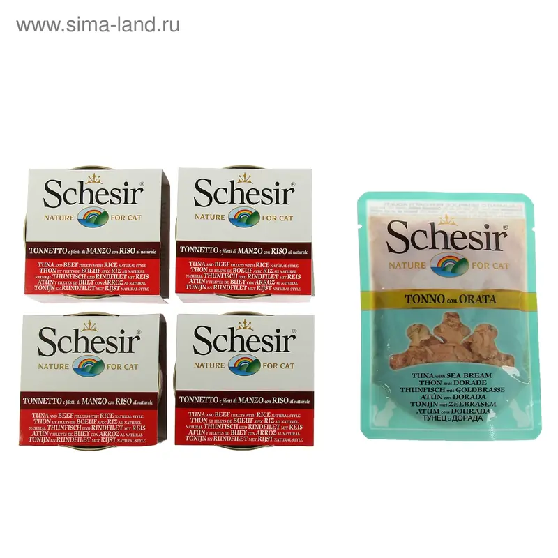 Акция 4+1! Консервы для кошек Schesir тунец/говядина/рис, 85 г