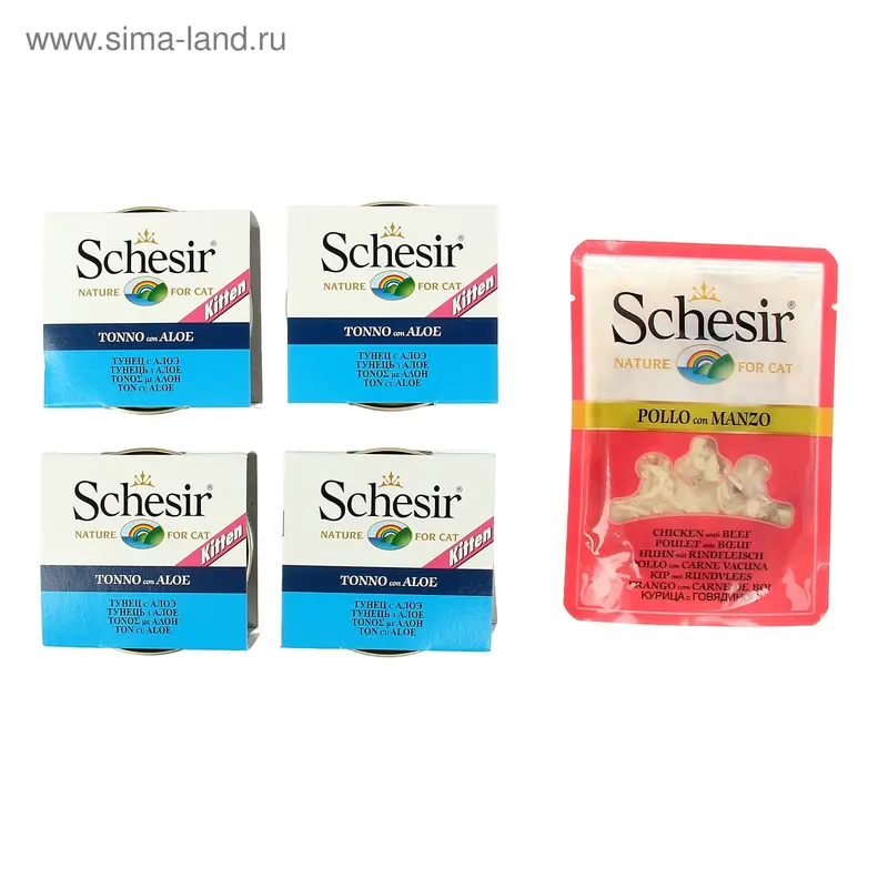 Акция 4+1! Консервы для котят Schesir тунец/алоэ, 85 г