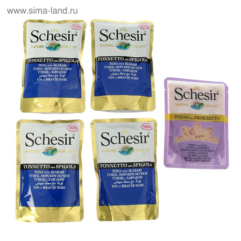 Акция 4+1! Консервы для кошек Schesir тунец/окунь, 100 г