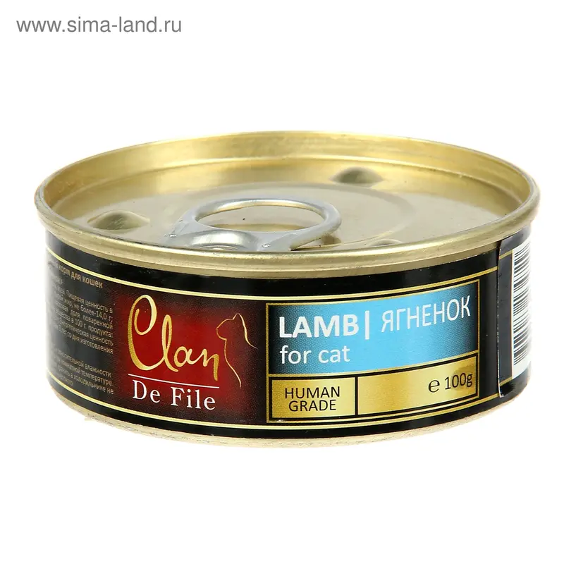 Влажный корм CLAN De File для кошек, ягненок, 100 г