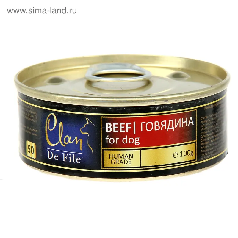 Консервы для собак CLAN De File говядина, 100 г