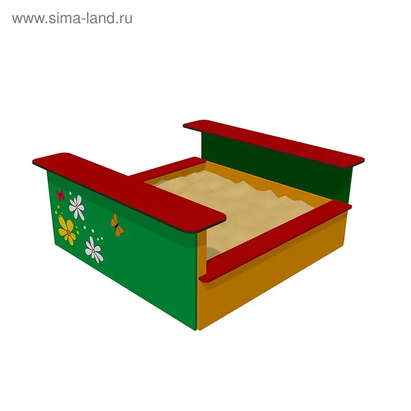 Песочница