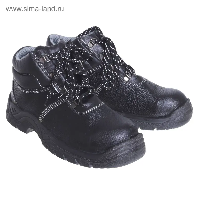 Ботинки рабочие кожаные "Стандарт", размер 43