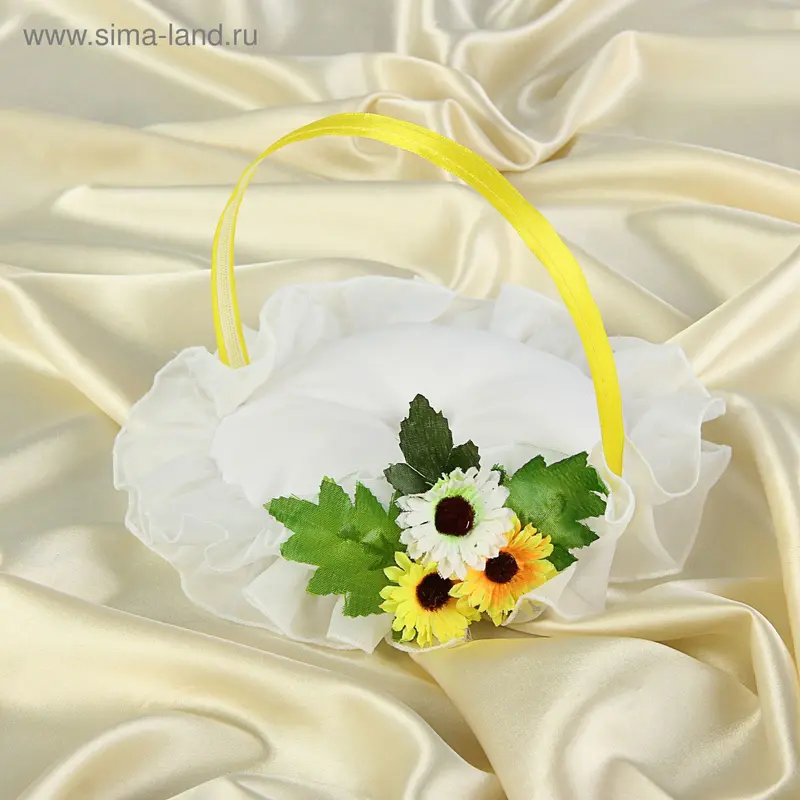 Корзинка для колец с ручкой, белая, с подсолнухами