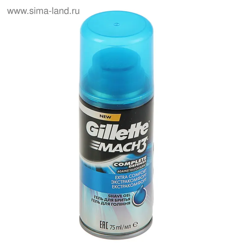 Гель для бритья Gillette Mach3 "Экстракомфорт", 75 мл