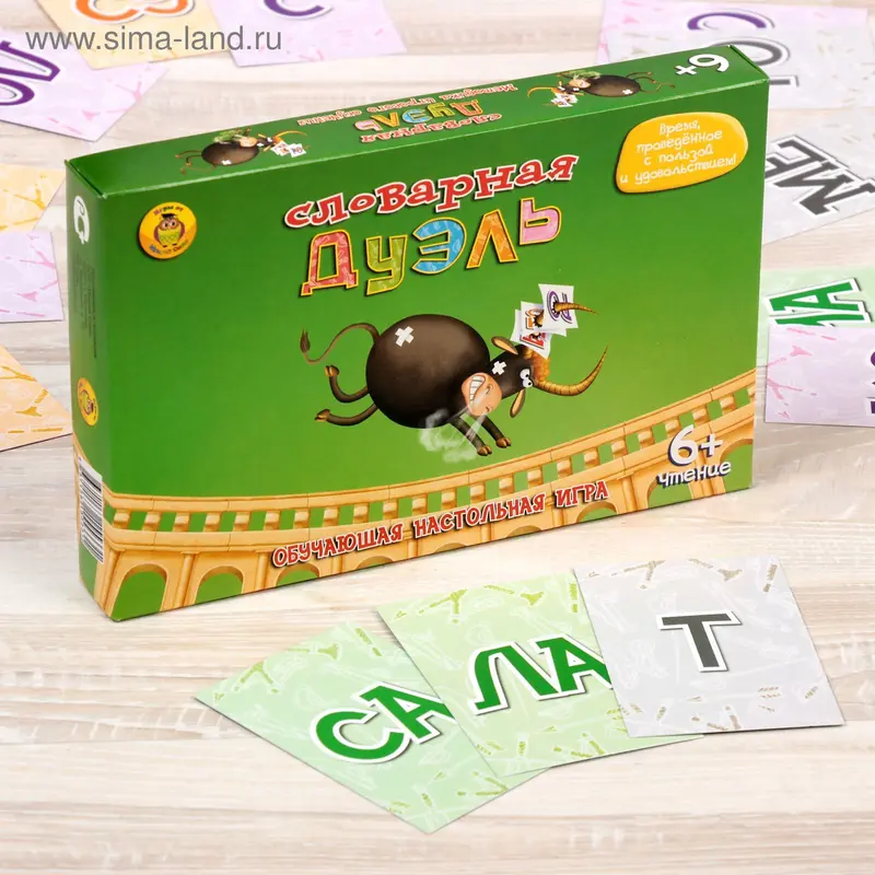 Настольная игра "Словарная Дуэль"