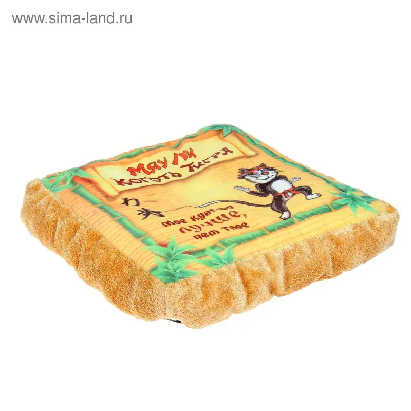 Лежанка-антистресс "Коготь тигра", 37 х 37 х 7 см