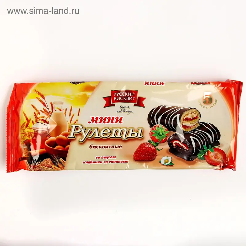 Мини-рулеты "Русский бисквит", клубника со сливками, 175 г