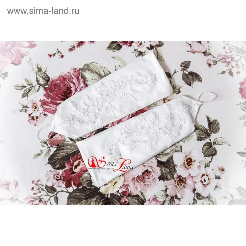 Перчатки из бифлекса «Кружево» с бусинками, айвори, размер 46 — 50