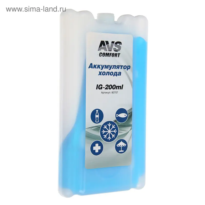 Аккумулятор холода AVS IG-200ML, 200 мл, в твердой упаковке