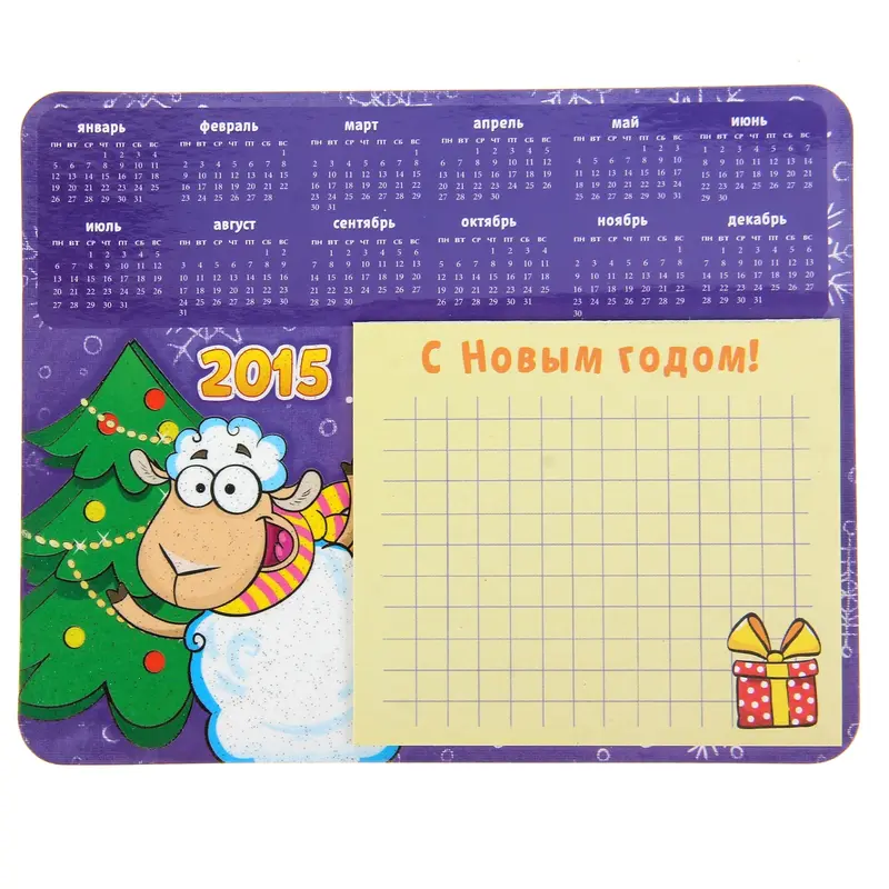 Магнит с блокнотом "Люся"