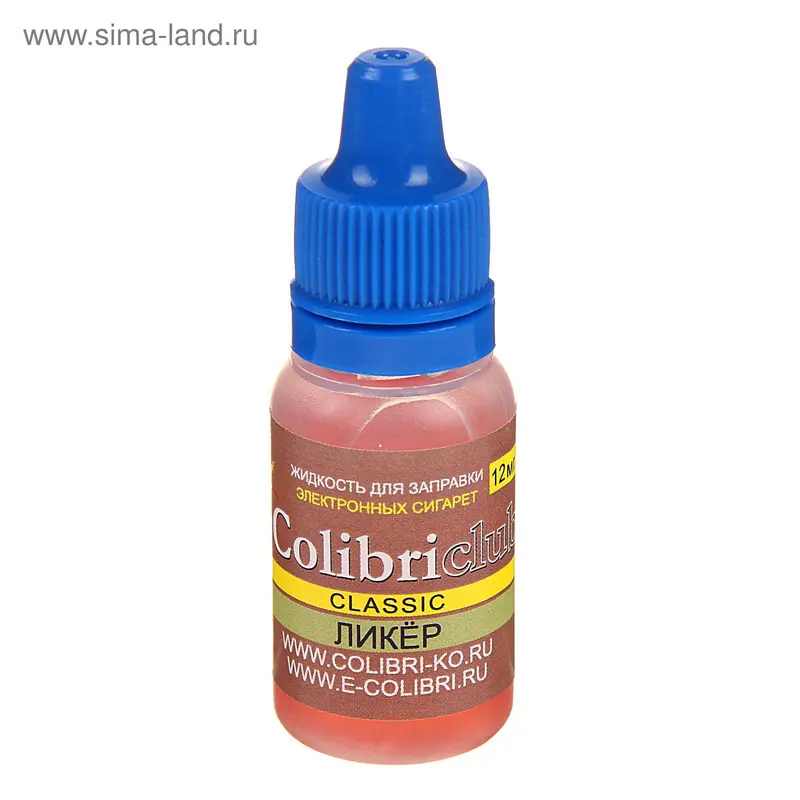 Жидкость для многоразовых ЭИ Colibriclub Classic, ликер, 12 мг, 10 мл