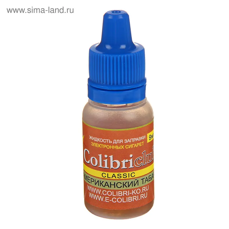 Жидкость для многоразовых ЭИ Colibriclub Classic, американский табак, 9 мг, 10 мл