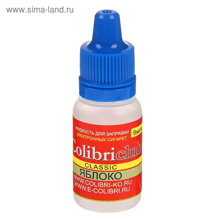 Жидкость для многоразовых ЭИ Colibriclub Classic, яблоко, 9 мг, 10 мл