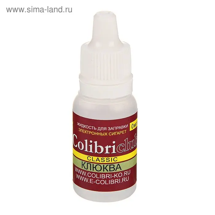 Жидкость для многоразовых ЭИ Colibriclub Classic, клюква, 0 мг, 10 мл