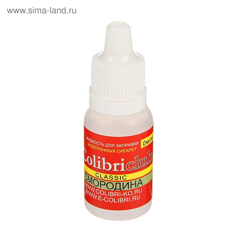 Жидкость для многоразовых ЭИ Colibriclub Classic, смородина, 0 мг, 10 мл