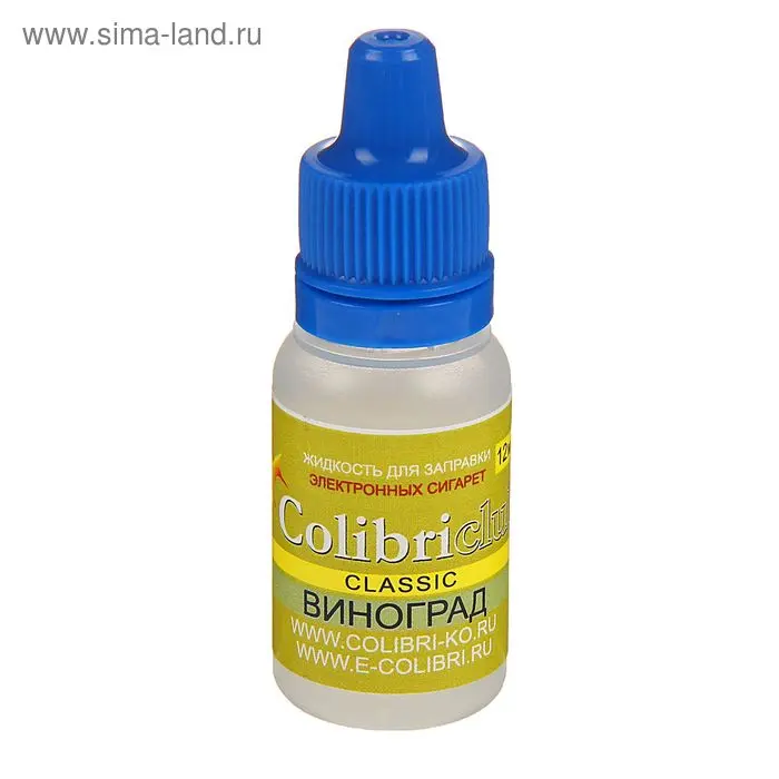 Жидкость для многоразовых ЭИ Colibriclub Classic, виноград, 12 мг, 10 мл
