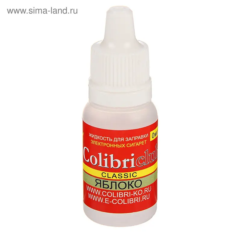 Жидкость для многоразовых ЭИ Colibriclub Classic, яблоко, 0 мг, 10 мл