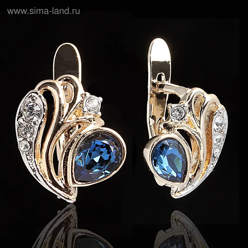 Серьги «Мартир», цвет синий в золоте