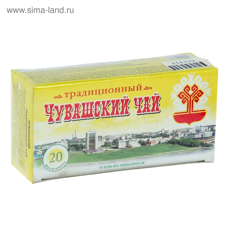 Гордеев, Чувашский традиционный чай, фильтр пакет, 20 шт, кор