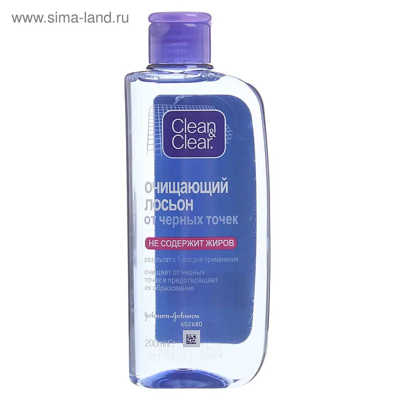 Очищающий лосьон от черных точек Clean&Clear,, 200 мл