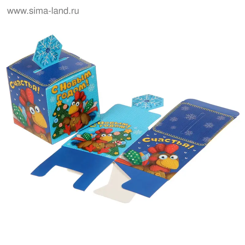 Коробка сборная фигурная "Счастья!"