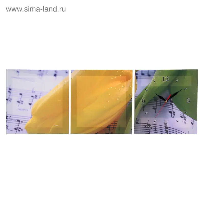 Часы-картина модульные «Жёлтый тюльпан», 30 × 90 см