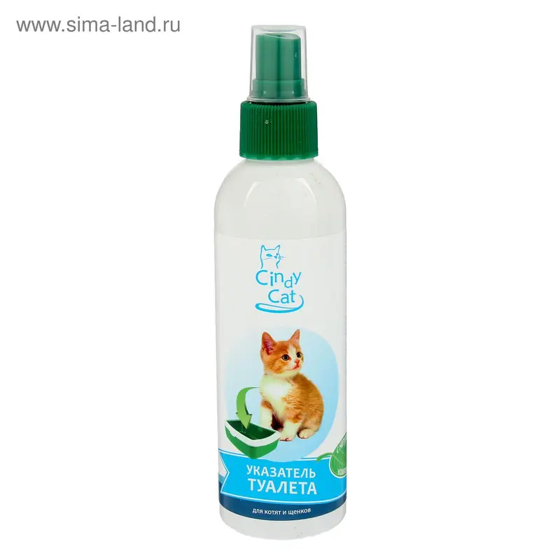 Спрей-лосьон Cindy Cat, антигадин для котят и щенков, 180 мл