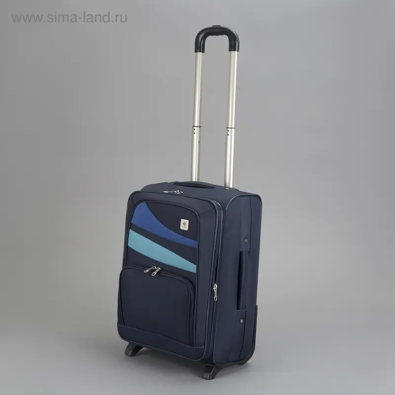 Чемодан с увеличением объёма, малый, 20", 42 л, 2 колеса, цвет синий