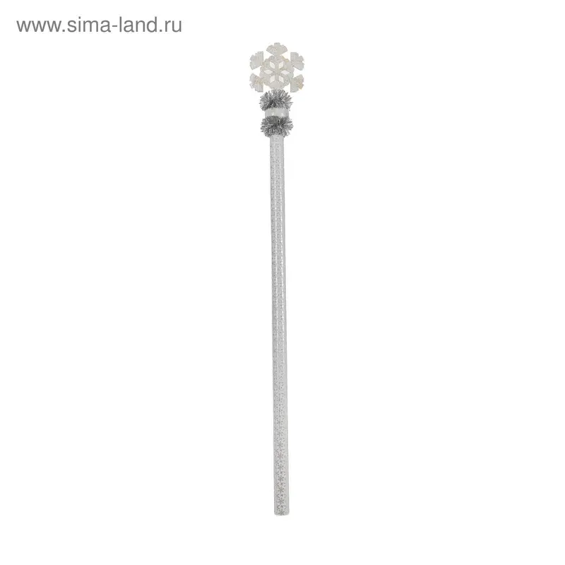 Посох Деда Мороза "Снежинка", длина 180 см