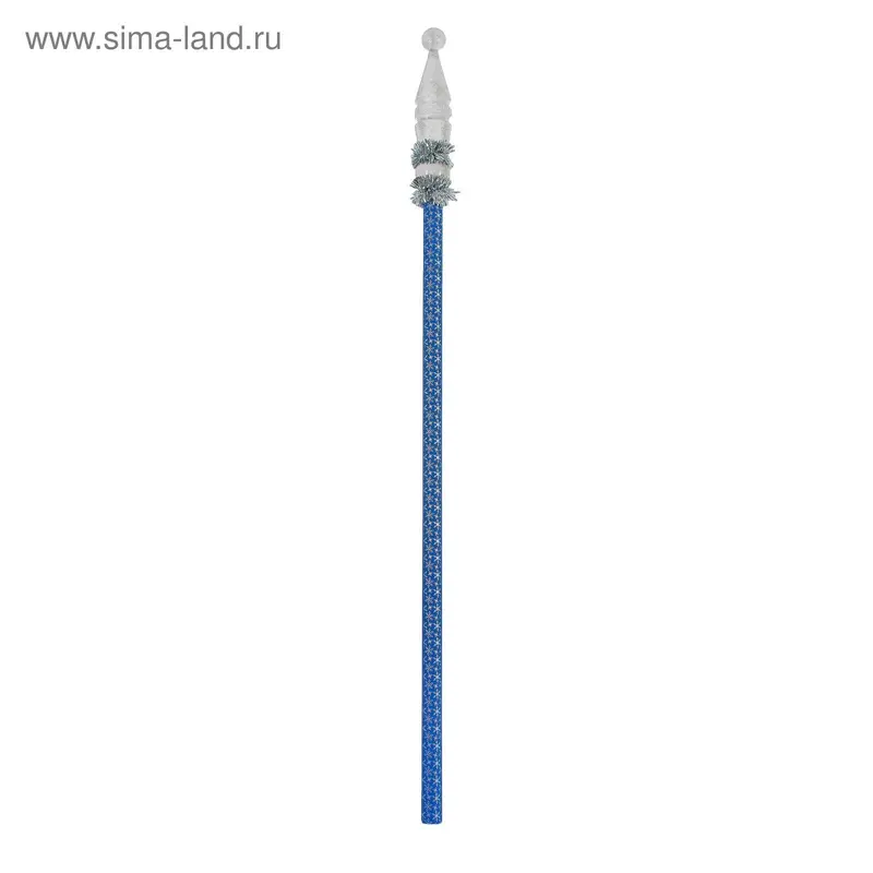 Посох Деда Мороза, синий с белой кеглей, длина 1,6 м