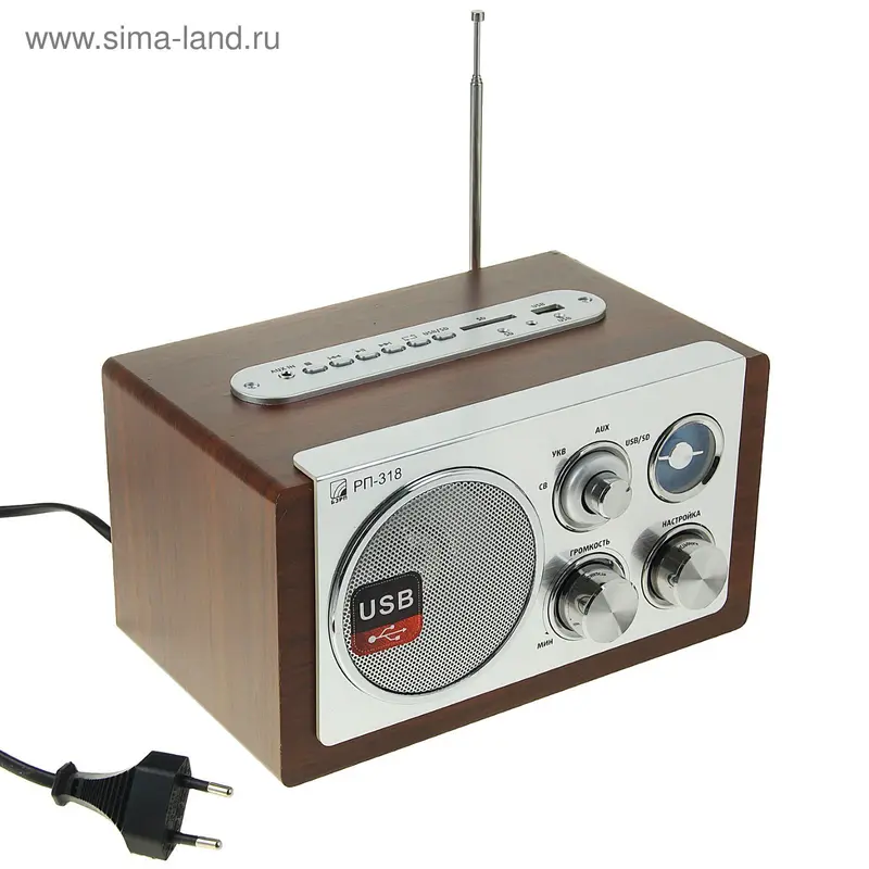 Радиоприемник БЗРП РП-318, USB, SD, 220 В