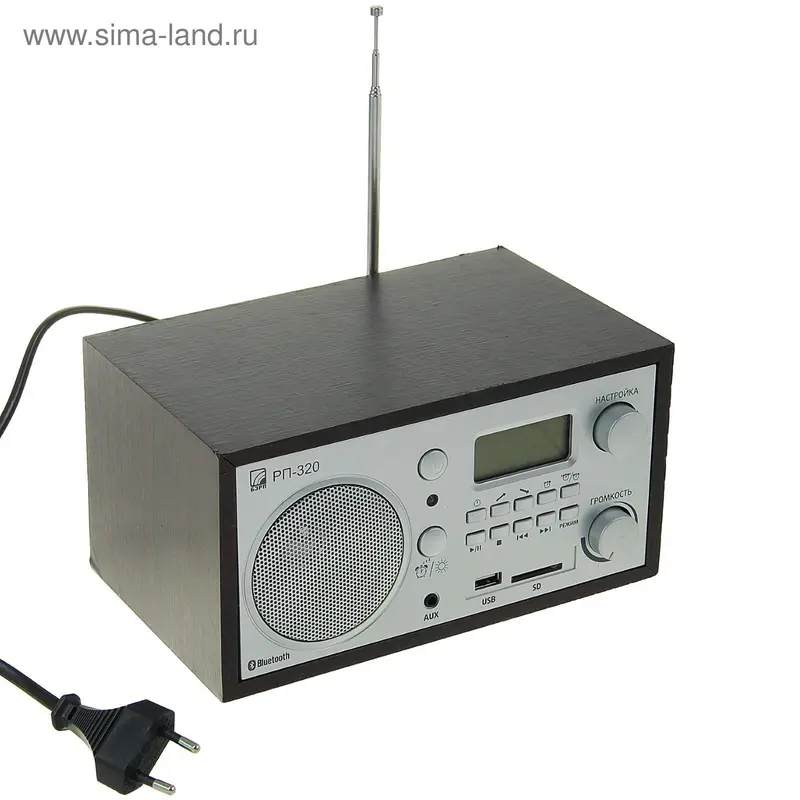 Радиоприемник БЗРП РП-320, темный корпус, 220 В, USB, SD