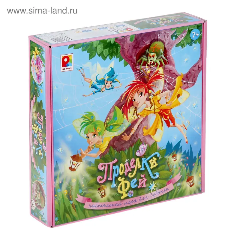 Настольная игра «Проделки фей»