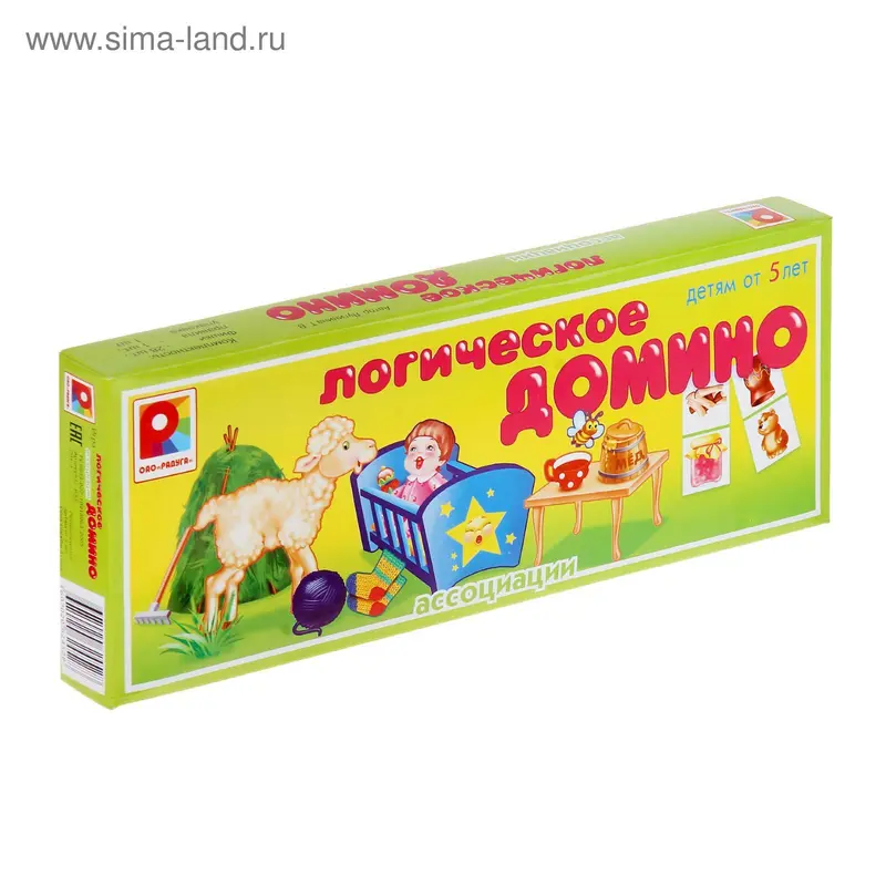 Домино "Ассоциации"