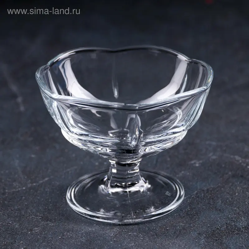 Ваза для мороженого Ice Ville, 200 мл, d=8 см