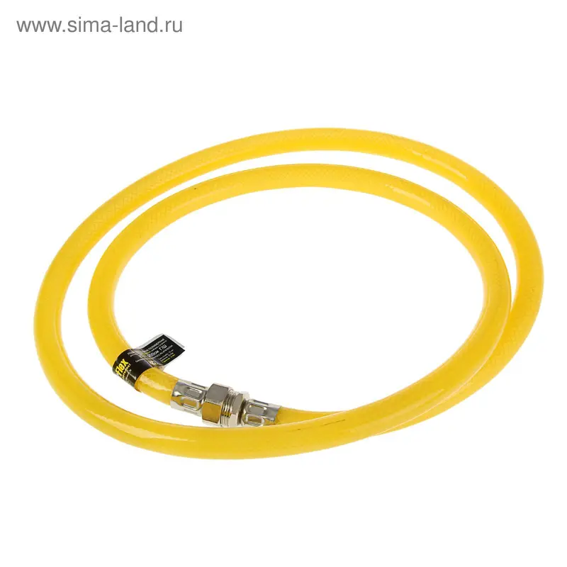 Подводка гибкая SilverFlex GAZ, гайка-штуцер, 3/4", 200 см