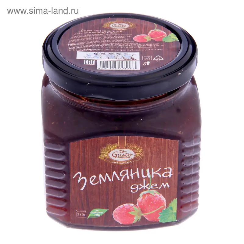 Джем из земляники Te Gusto, 320 г
