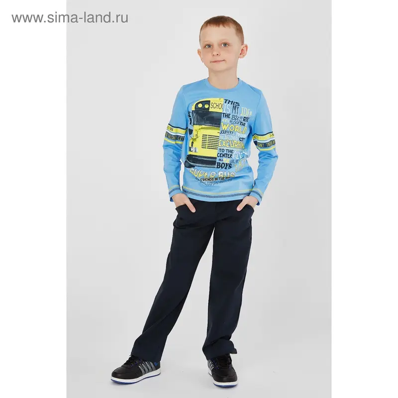 Джемпер для мальчика, рост 122 см, цвет голубой (арт. Н558_Д)