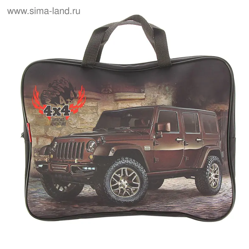 Папка с ручками текстиль А4 35мм 350х265 для мальчика Hatber Jeep