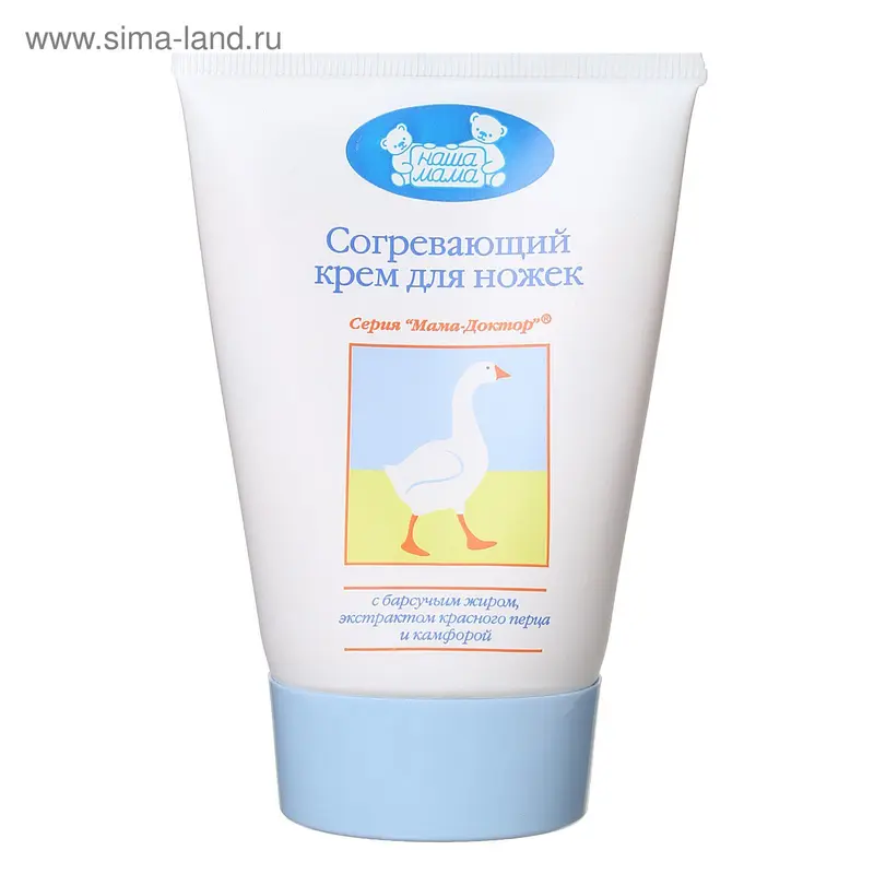 Согревающий крем для ножек "Наша мама", 100 мл