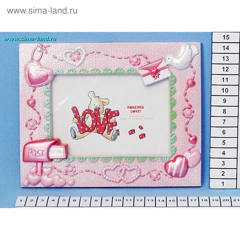 рамка д/фото пластик Валентинки 9*13см (бокс 144 шт) мин 3 шт